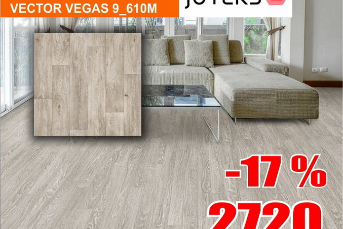 Роняем цены на пол!