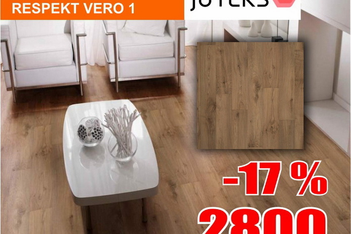 Роняем цены на пол!