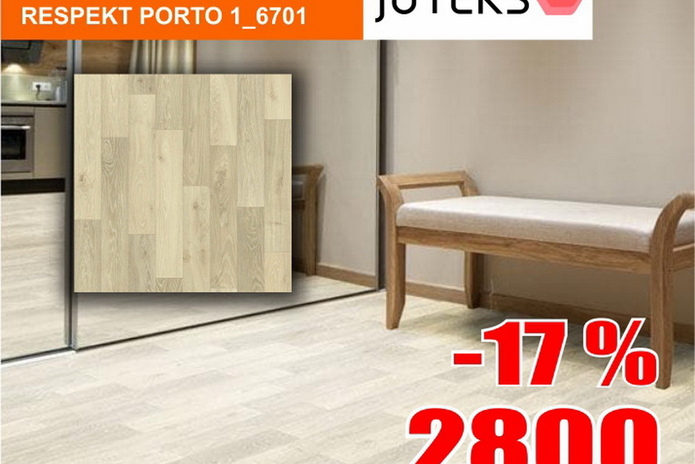 Роняем цены на пол!