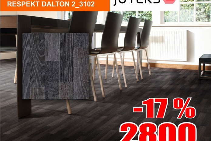 Роняем цены на пол!