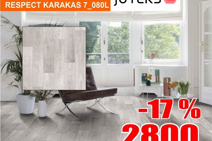 Роняем цены на пол!