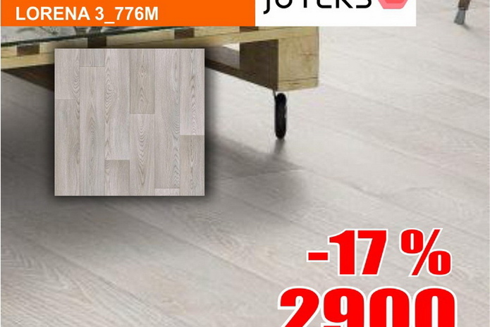 Роняем цены на пол!