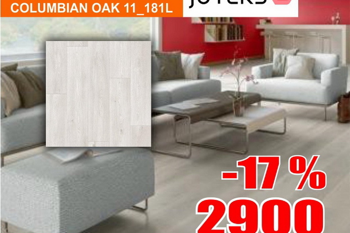 Роняем цены на пол!