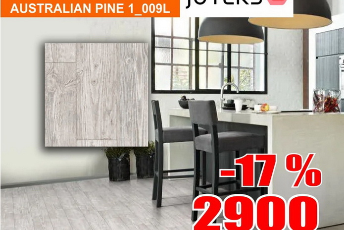 Роняем цены на пол!