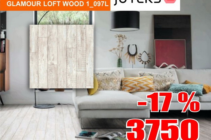 Роняем цены на пол!