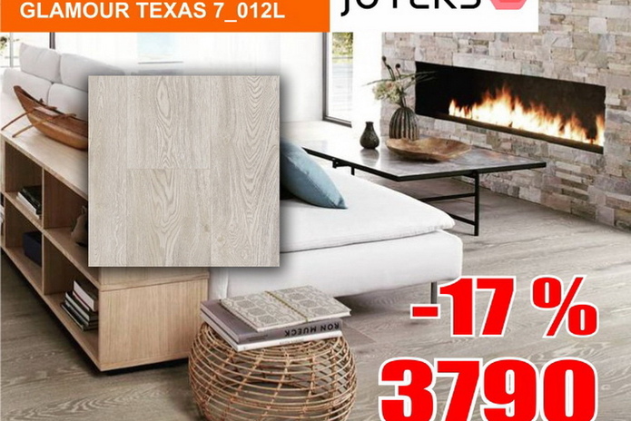 Роняем цены на пол!