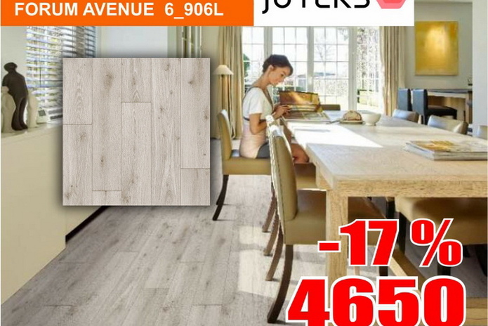 Роняем цены на пол!