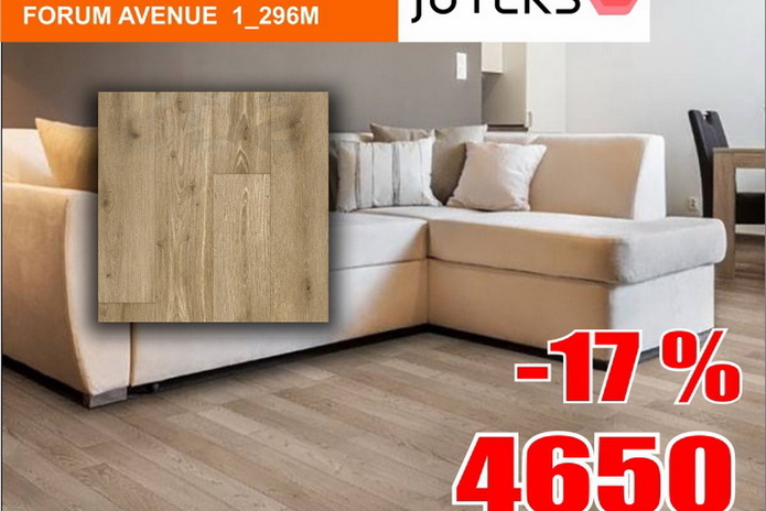 Роняем цены на пол!