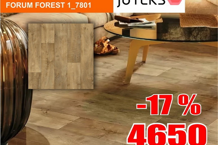 Роняем цены на пол!