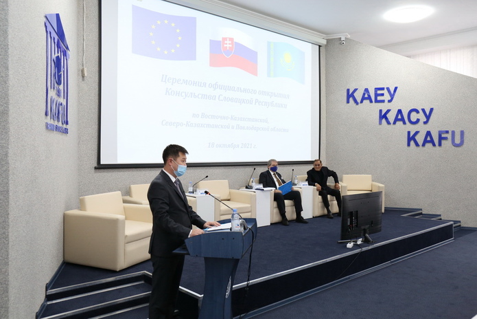В ВКО открылось Почетное консульство Словацкой Республики