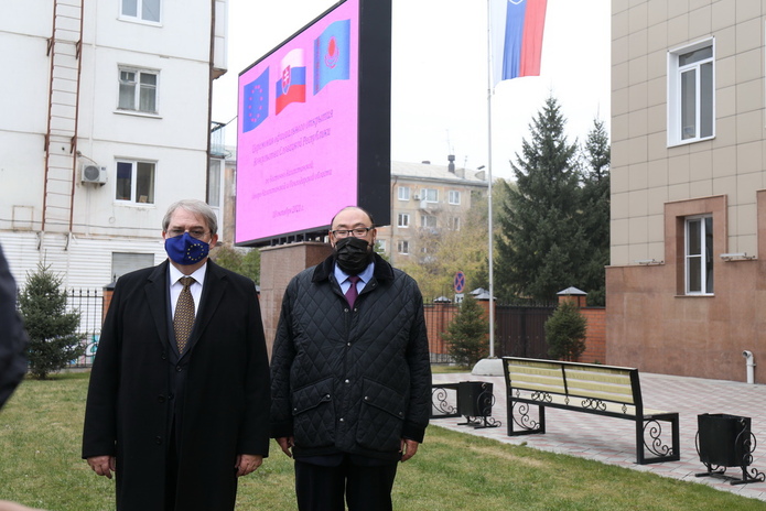 В ВКО открылось Почетное консульство Словацкой Республики