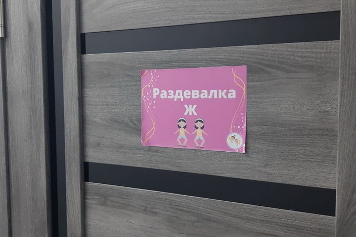Детско-юношеский центр творчества и спорта 