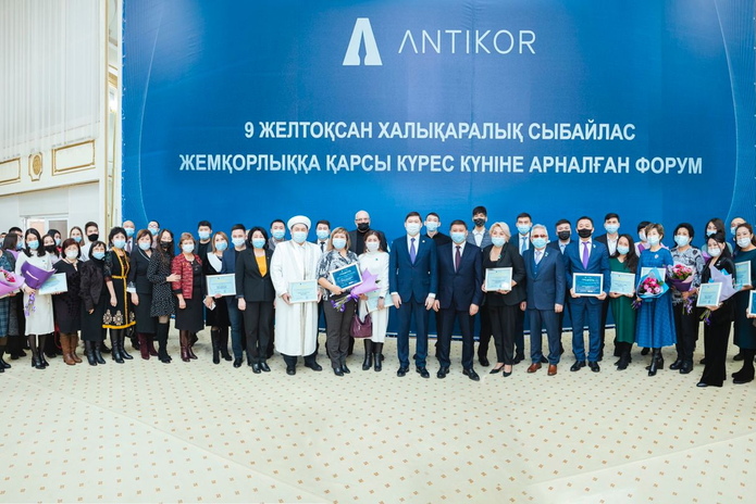 Антикоррупционный форум проведен в ВКО
