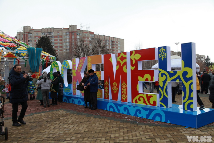 В Усть-Каменогорске широко отпраздновали Наурыз мейрамы