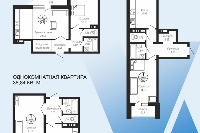 Давно мечтали о квартире в перспективном районе?