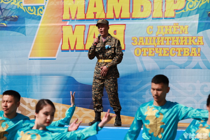 7 мая в Усть-Каменогорске праздничным концертом отметили День защитника Отечества