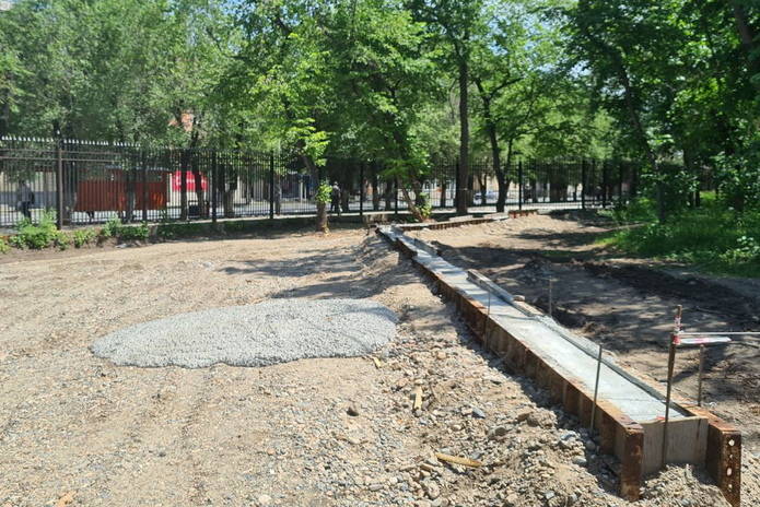 В парке 