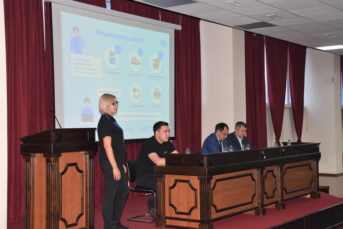 Предпринимателей Усть-Каменогорска обучили работе в системе цифровой маркировки