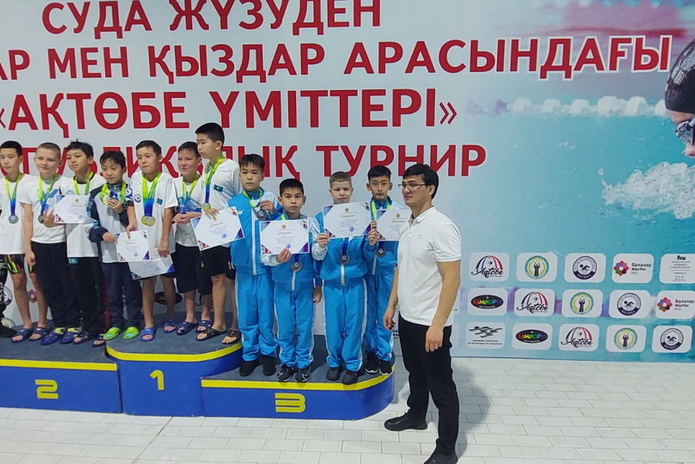 Спортивно-плавательный клуб 