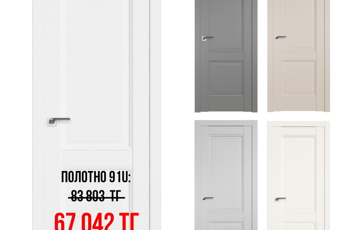Ремонт под Новый год - это выгодно?