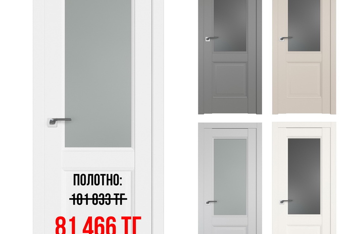 Ремонт под Новый год - это выгодно?
