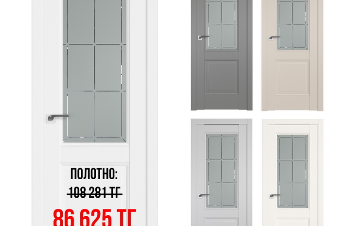 Ремонт под Новый год - это выгодно?