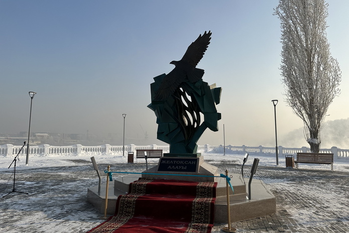В Усть-Каменогорске появилась скульптурная композиция 
