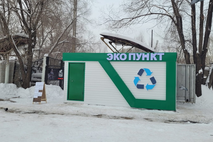 Первый пункт приёма вторсырья открылся в Усть-Каменогорске
