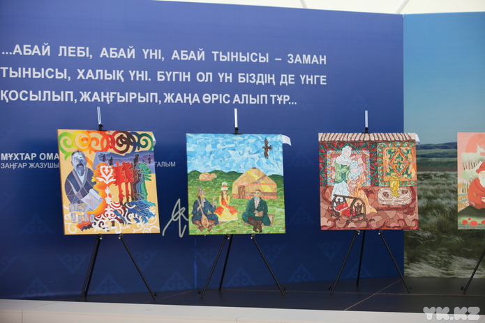 День Единства народа Казахстана отметили в Усть-Каменогорске