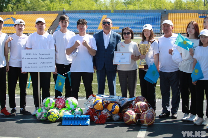 В Усть-Каменогорске состоялось закрытие спортивной лиги среди школ города