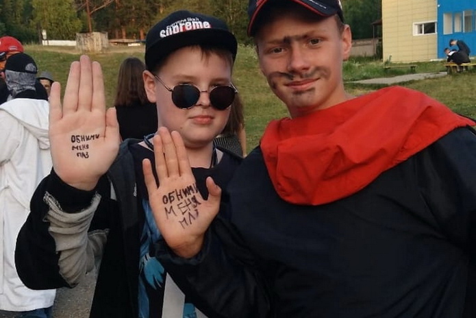 Команда МИЦ приглашает детей в летний лагерь в Риддере
