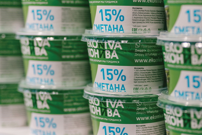 ЭКОНИВА: полезный продукт и выгодная покупка