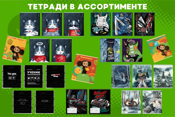 Собираете ребёнка в школу? Узнайте три главных лайфхака!