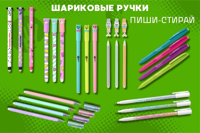 Собираете ребёнка в школу? Узнайте три главных лайфхака!