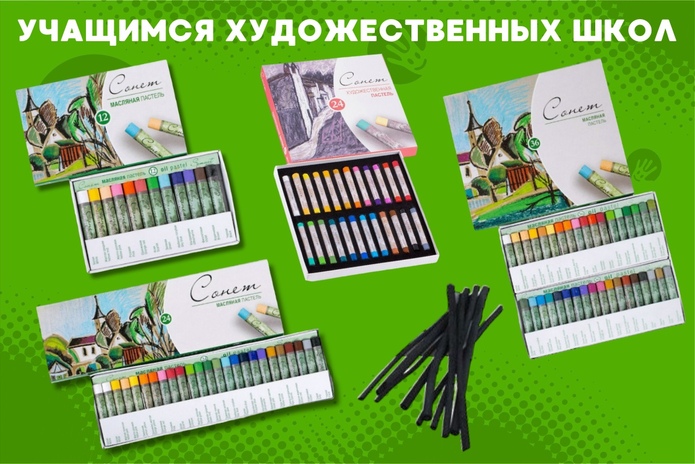 Собираете ребёнка в школу? Узнайте три главных лайфхака!