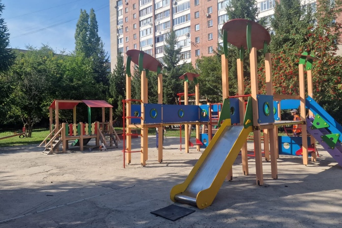 Парк 