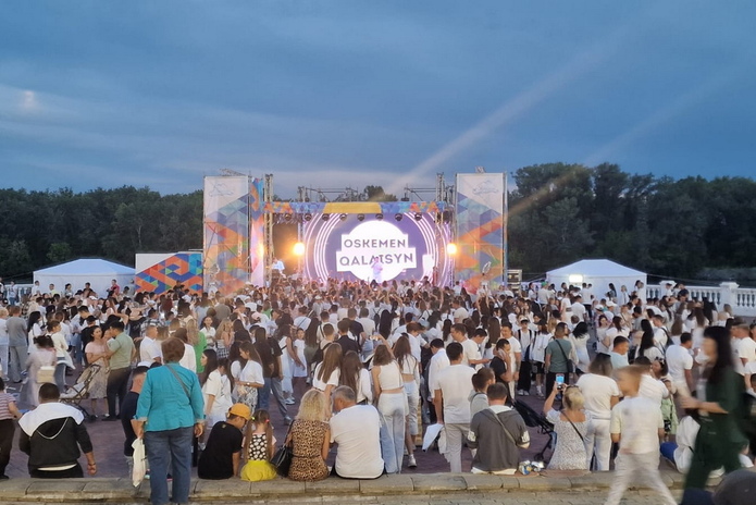 White party провели в Усть-Каменогорске