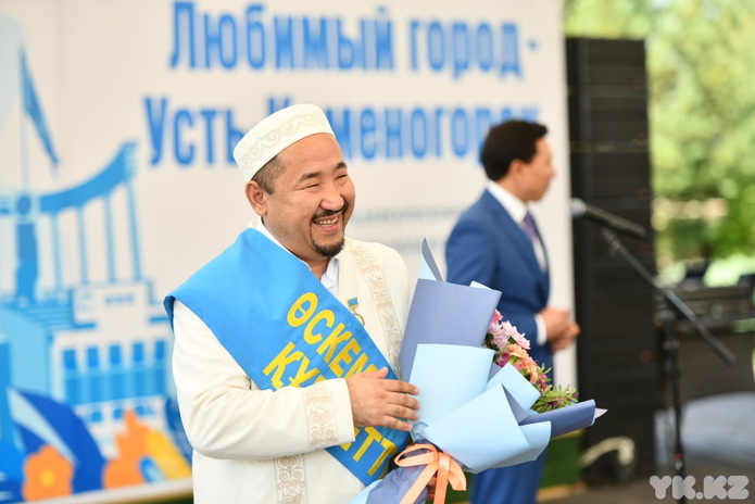 Звание 