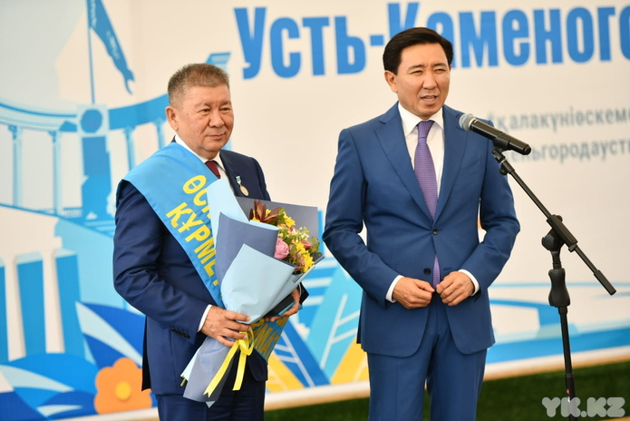 Звание 