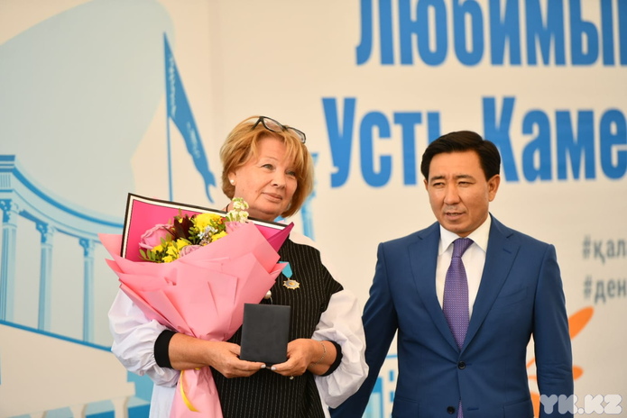 Звание 