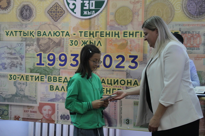 Восточно-Казахстанским филиалом Национального Банка проведен конкурс рисунков