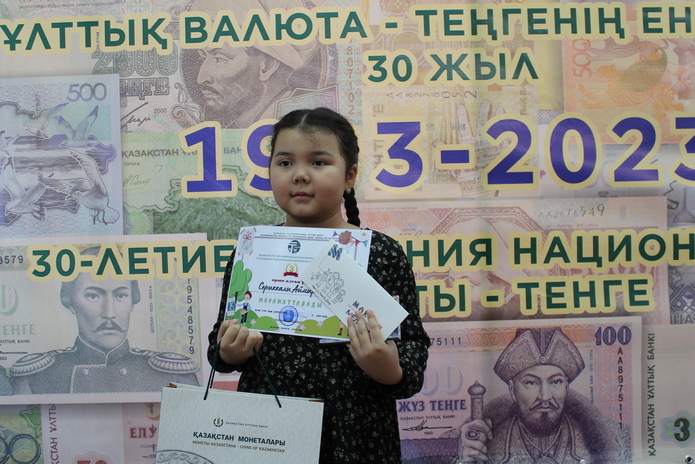 Восточно-Казахстанским филиалом Национального Банка проведен конкурс рисунков