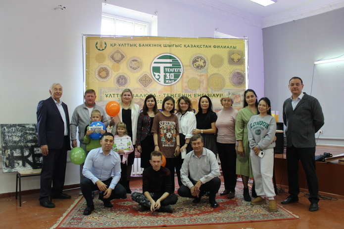 Восточно-Казахстанским филиалом Национального Банка проведен конкурс рисунков