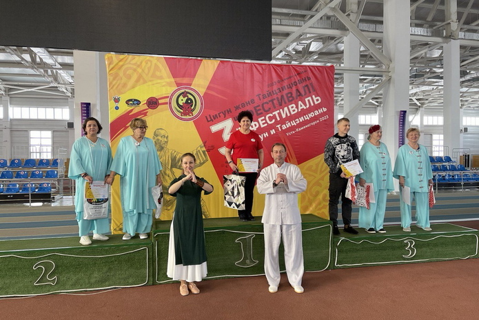 В Усть-Каменогорске состоялся третий Фестиваль по Цигун и Тайцзицюань