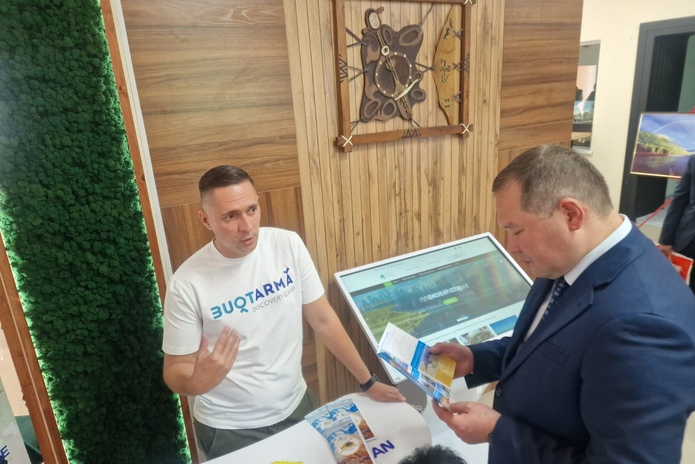 Визит-центр открылся в Усть-Каменогорске