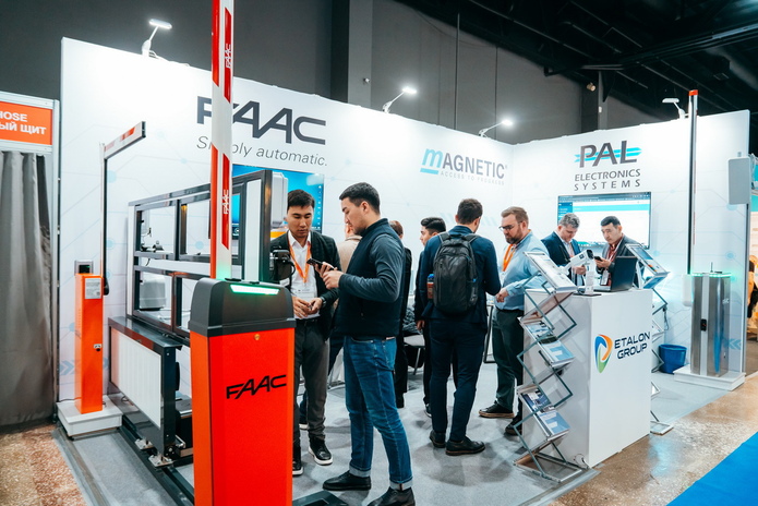 Securex Kazakhstan 2025 открывает новую страницу в индустрии безопасности