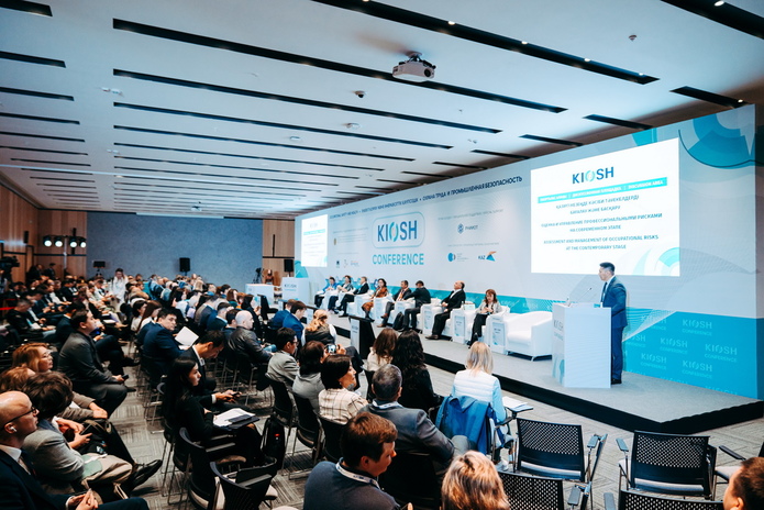 KIOSH 2025: Инновационные подходы к снижению производственных рисков и укреплению промышленной безопасности