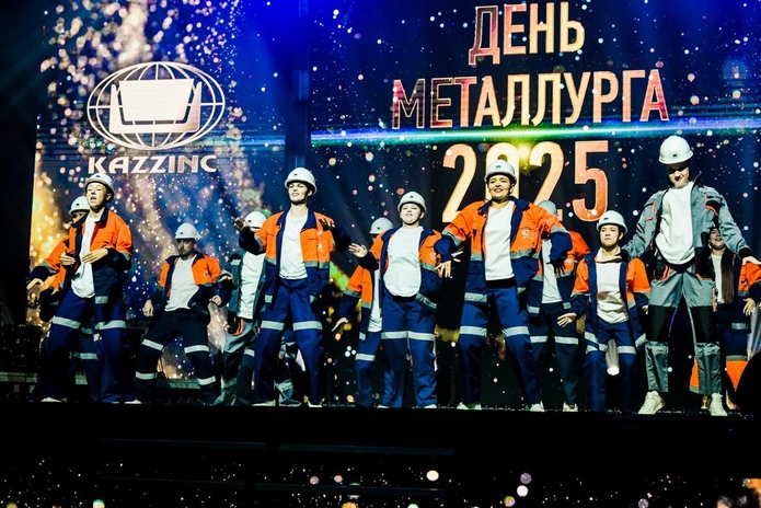 Maruv и казахстанские звезды поздравили устькаменогорцев с Днем металлурга