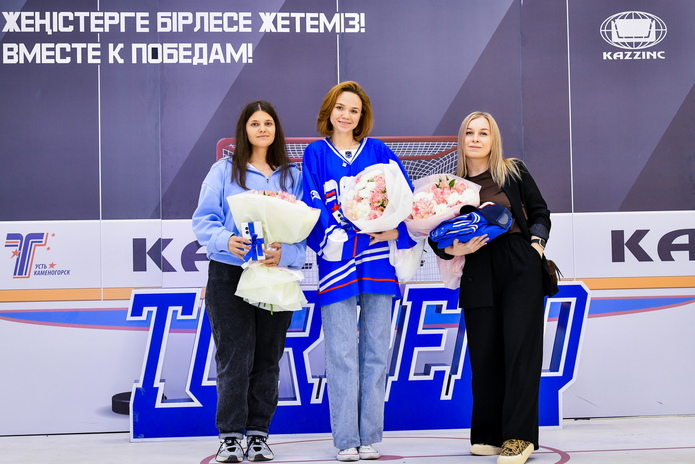 Новым талисманом хоккейного клуба 