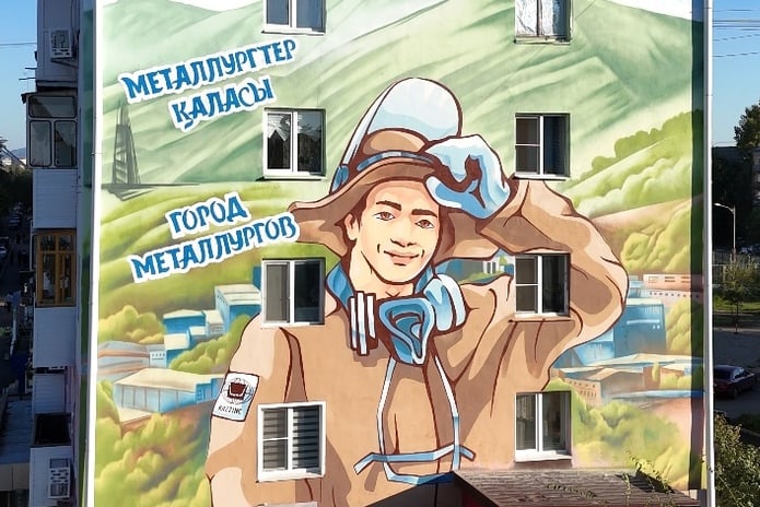 Пятнадцатиметровый металлург появился в Усть-Каменогорске